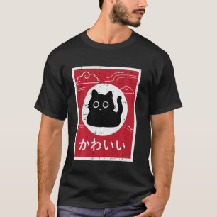 Zwarte Kat Japanse Poster Kunst Mannen Vrouwen Kin T-shirt