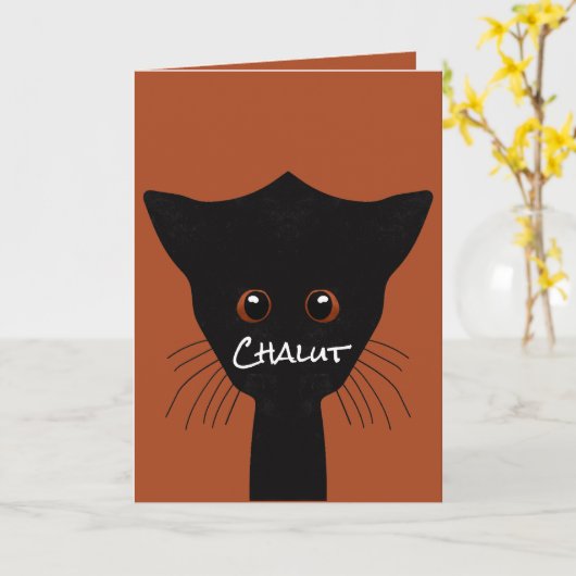 Zwarte kat kaart (Gele Bloem)