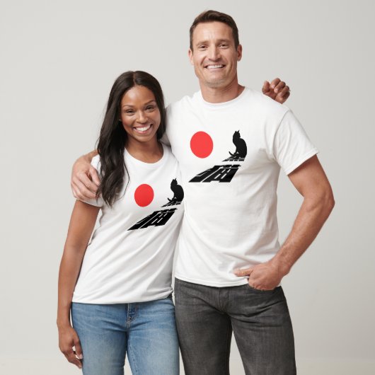 Zwarte kat, kuro neko, Japanse coole kanji T-Shirt (Unisex)