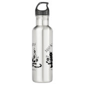 Zwarte kat met bloemen en Portugese expressie Waterfles (Voorkant)