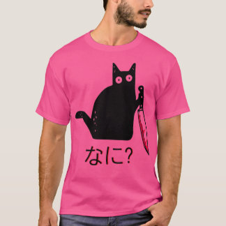 Zwarte kat met Knife NANI T-shirt