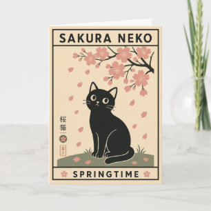 Zwarte Kat Sakura Bloesem Illustratie Japans Kaart