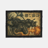 Zwarte Kat Samurai Dinosaurus Zee Golf Fleece Deken (Voorkant (Horizontaal))