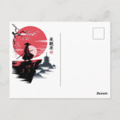 Zwarte Kat Samurai Japanse Krijger Vintage Briefkaart (Achterkant)