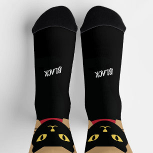Zwarte Katten Socks Cadeau voor Kattenliefhebbers Sokken