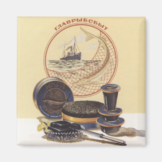 Zwarte kaviaar magneet (Voorkant)