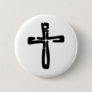 zwarte letters van Jezus aan het kruis Ronde Button 5,7 Cm