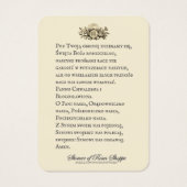 Zwarte Madonna Maagd Maria Katholieke Prayer Visitekaartje (Achterkant)