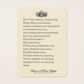 Zwarte Madonna Maagd Maria Katholieke Prayer Visitekaartje (Achterkant)