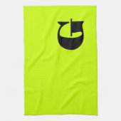 Zwarte Moderne Monogram | Neon Limoen Geel Theedoek (Verticaal)