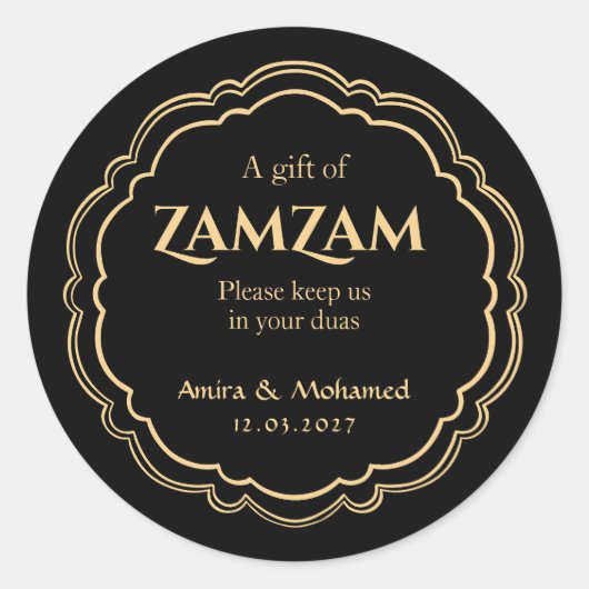 Zwarte Olie Zamzam Trouwgeschenk Sticker | Islamit (Voorkant)