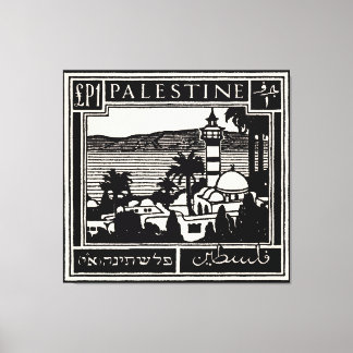 Zwarte Palestijnse Poster Canvas Afdruk