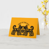 Zwarte Papercut Aarde Hond aangepaste Nieuwjaarska Kaart (Gele Bloem)