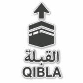 Zwarte Qibla-richting bord Sticker (Voorkant)