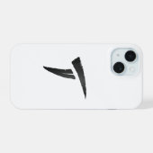 Zwarte Roofdier iPhone 15 Case (Achterkant horizontaal)