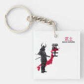 Zwarte Samurai Sleutelhanger (voorkant)