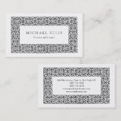 zwarte ventilator - White Professional Visitekaartje (Voorkant / Achterkant)