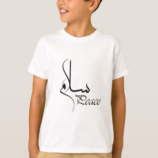 Zwarte vrede met Arabische kalligrafie "Salam" T-shirt