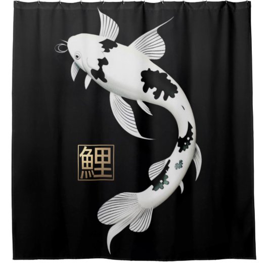 Zwarte/Witte Koi Karper Douchegordijn (Voorkant)