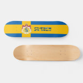 Zweedse vlag persoonlijk skateboard (Horizontaal)