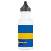 Zweedse vlag waterfles (Rechts)