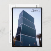 zweefgetouwen briefkaart (Voorkant / Achterkant)