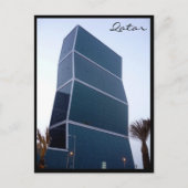 zweefgetouwen briefkaart (Voorkant)