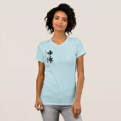 Zwemclub Kanji (zwarte letters) T-shirt (Voorkant volledig)