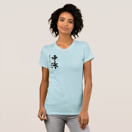 Zwemclub Kanji (zwarte letters) T-shirt (Voorkant volledig)