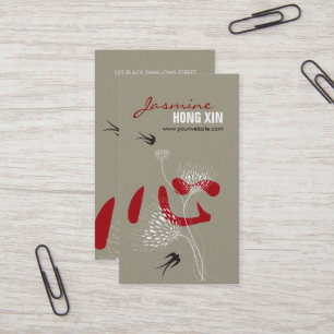 Zwemgen Chinese Heart Oriental Kanji Floral Visitekaartje