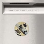 Zwemkrachtmachines Magneet (Insitu (Vaatwasser))