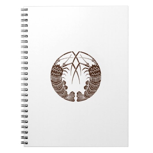 Zwerende kreeften notitieboek (Voorkant)