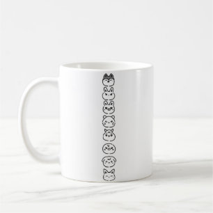 Zwerf Skzoo-pictogrammen Koffiemok