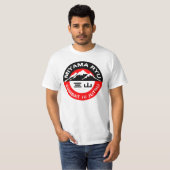Zweten op de matten zwart-wit Logo T-shirt (Voorkant volledig)