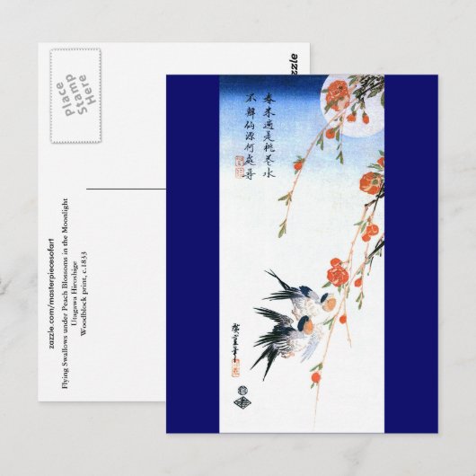 Zwets- en Perzikbloesems Hiroshige Fine Art Briefkaart (Voorkant / Achterkant)