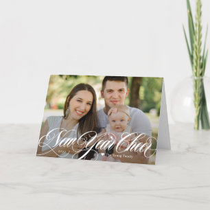 Zwirly Cheer Happy New Year Folkkaart Feestdagen Kaart