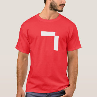 zwitserse t - shirts - bijgewerkte verhoudingen