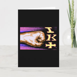 Zx Spectrum C64 Karate 8-bit Retro Kaart