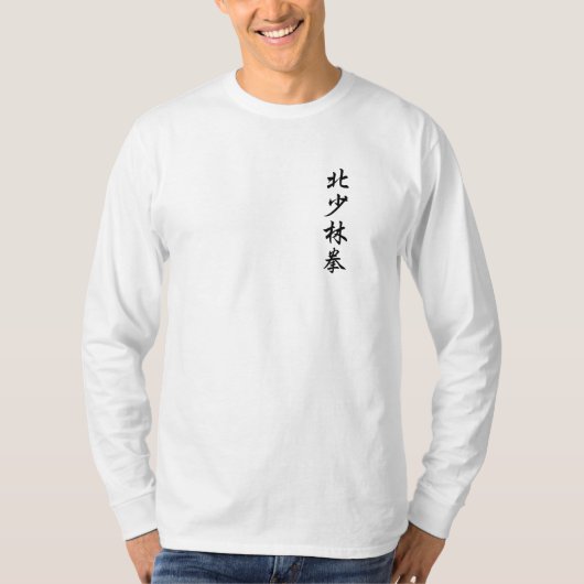 ZYKFA Northern Shaolin Long Sleeve Shirt (Voorkant)